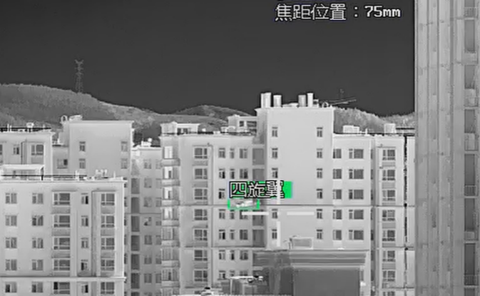 reconnaissance d'arrière-plan complexe suivi2