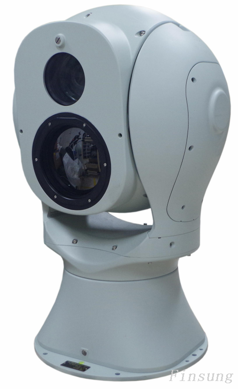 Dispositif d'identification et de suivi photoélectrique non refroidi FSTH-UNEOS02